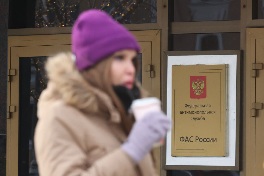 ФАС встанет у кассы: перед Новым годом ведомство проверит ценники в самых популярных магазинах