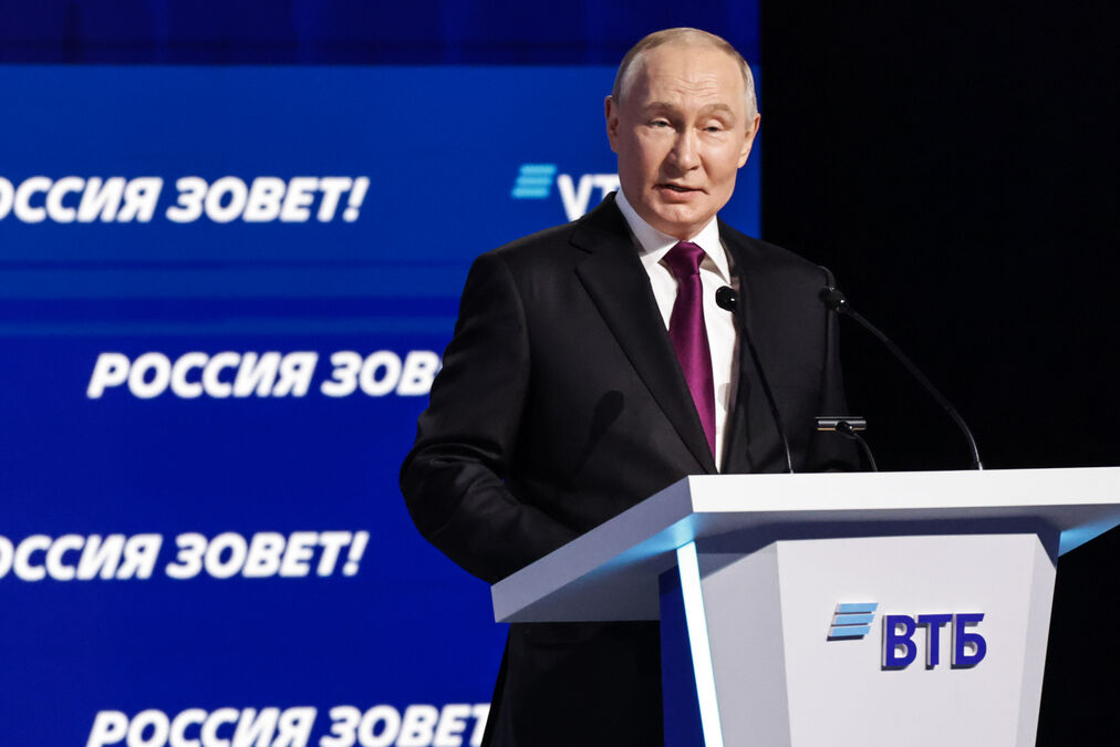 Путин анонсировал новые меры для семей с детьми: чего ждать родителям