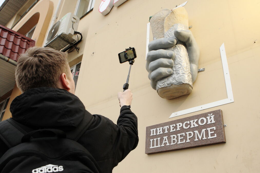 «Виадук», «бадлон» и шаверма в парадной: слова, которые выдают петербуржца