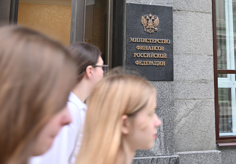 Старые налоговые грешки всплывут: срок забвения по преступлениям хотят заморозить