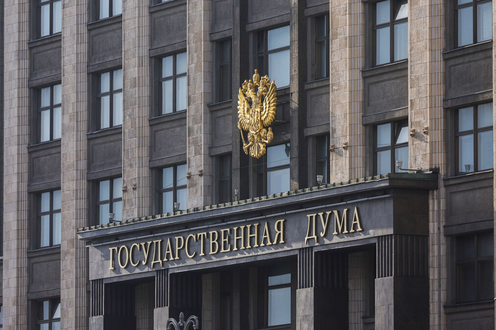 Мигрантов ждёт сюрприз: штраф за отказ от медосмотра хотят взвинтить до небес