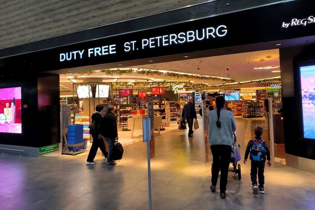 Тайна Duty Free для избранных: сэкономьте 20% на покупках