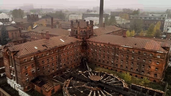 Кресты