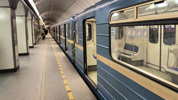 Метро