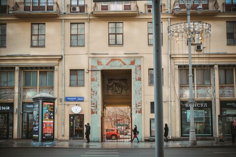 «Идет осмысление»: риэлтор рассказал об изменениях на рынке недвижимости