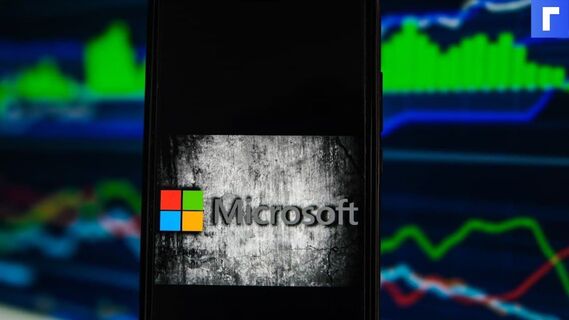 Компания Microsoft представит новую версию Windows 24 июня 