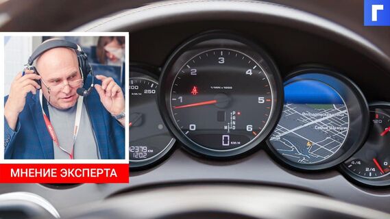 Процедуру экзамена на водительские права изменят с 1 апреля