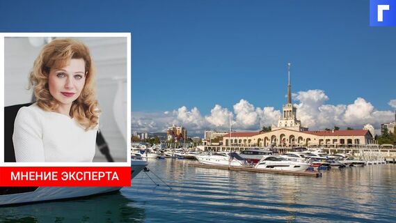 Цены на отдых в Сочи в мае в среднем выросли до 50% на фоне ограничения полетов в Турцию