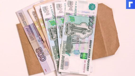 Россиянам рассказали, кто получает пенсию в 446 тысяч рублей