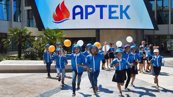 Как получить путевку в лагерь «Артек»: пошаговое руководство для петербуржцев