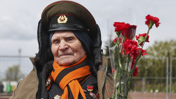 Ветеран