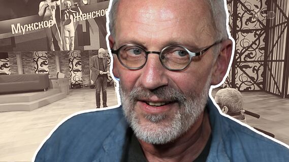 «Не злите Гордона!»: распоясавшейся героине «Мужское-женское» вызвали охрану