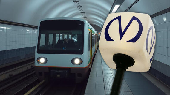 Метро