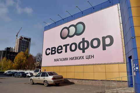 Магазин, петербург, улица, авто