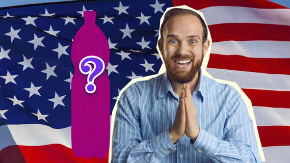 Какой напиток любят американцы