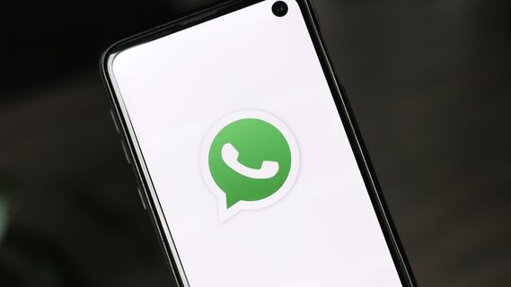 Новая функция WhatsApp