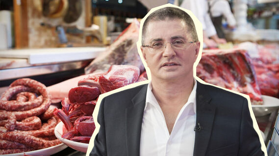 Мясников назвал самое диетическое мясо