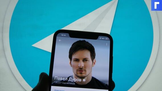 Дуров заявил о технологической отсталости iPhone