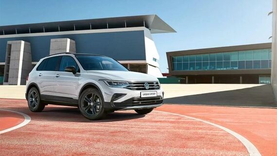 Tiguan в версии URBAN SPORT