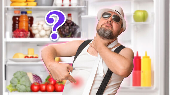 Продукты