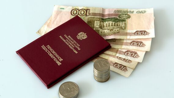 Выход на пенсию не влияет на алиментные обязательства отца перед несовершеннолетним ребенком