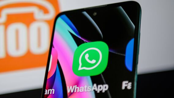WhatsApp тестирует новые возможности