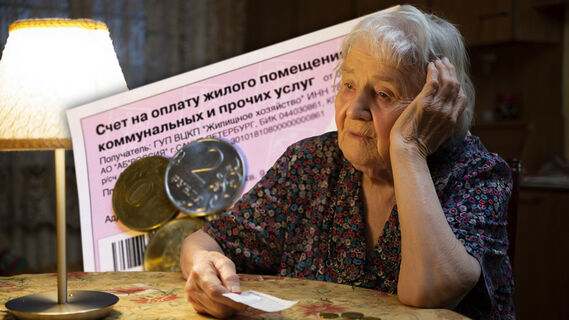 Списали деньги за коммуналку без суда: вот как можно все отменить — инструкция для тех, кто остался без копейки