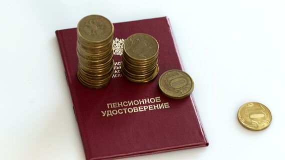 Работающие пенсионеры снова не получат все бонусы от государства