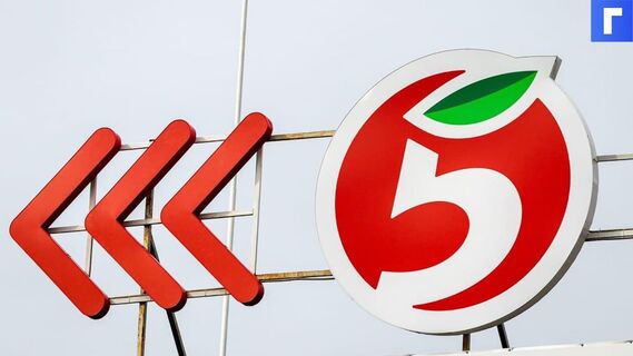 Салехардская «Пятерочка» завысила цены на некоторые продукты на 257 %