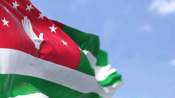 Как туристов обманывают при въезде в Абхазию