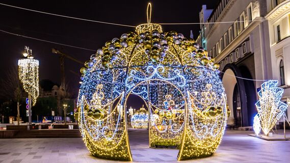 Бюджетный новогодний отдых