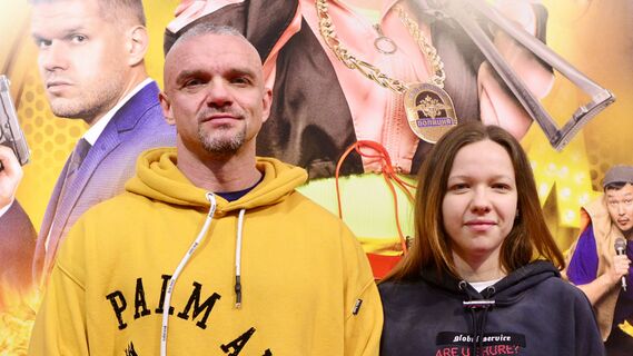 Звезда «Зеленого слоника» Епифанцев женился на 26-летней блондинке