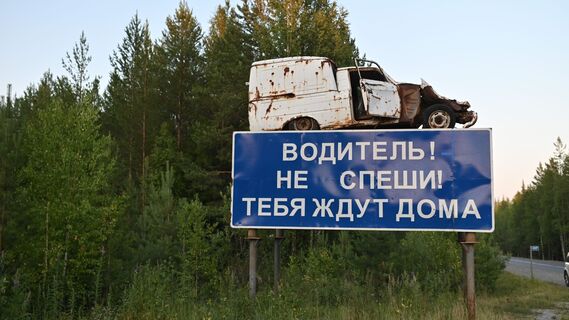 Ремень безопасности не спас: сразу две жизни унесло ДТП с участием такси в Петербурге
