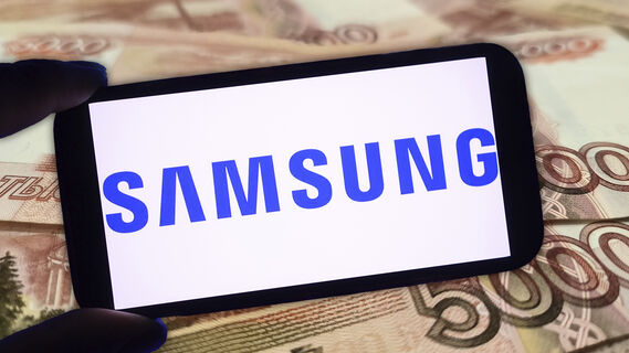 Сколько стоит новый смартфон от Samsung