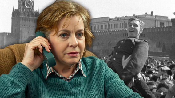 Женщина, День Победы