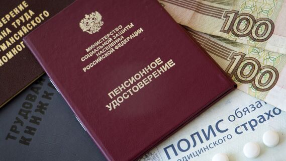 Пенсии многим россиянам не хватает на жизнь