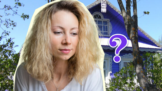 Из каждого правила есть исключения