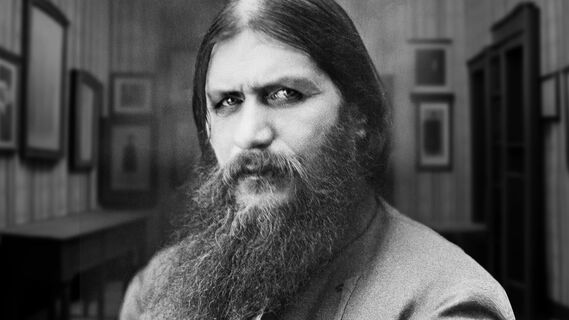 Григорий Распутин