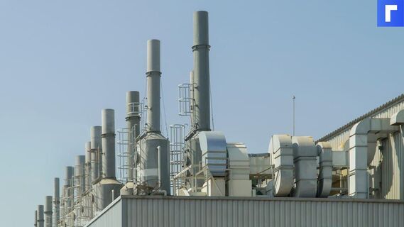В Белгороде открылся завод стальных радиаторов за 1 млрд рублей