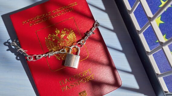 Загранпаспорт