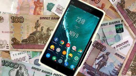 Почему дорожают телефоны