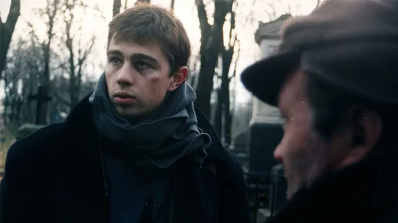 Данила Багров