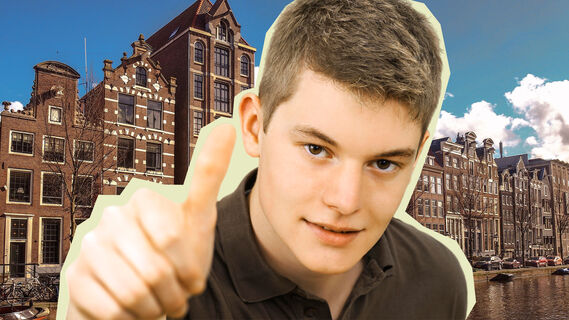 Вы будете удивлены