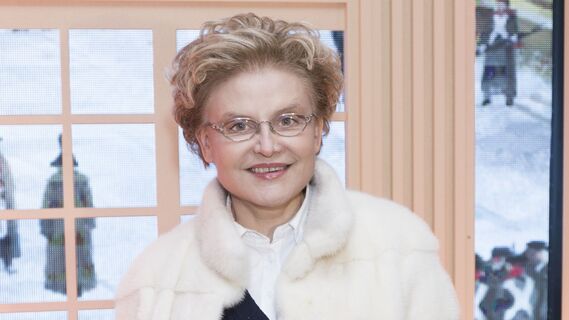 Какие очки опасны для здоровья