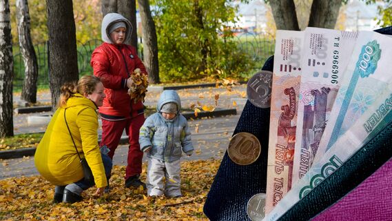Когда выплаты на ребенка могут отнять у россиян