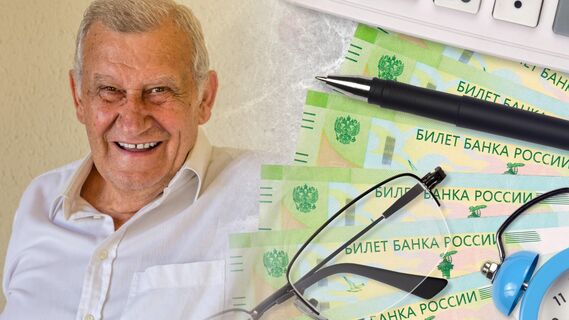 Проверьте, может быть и вы можете сэкономить