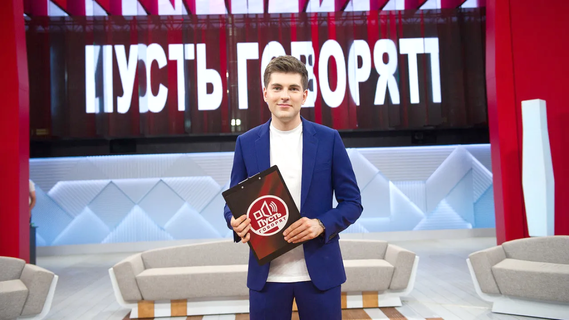 Программа «Пусть говорят» возвращается в эфир Первого канала