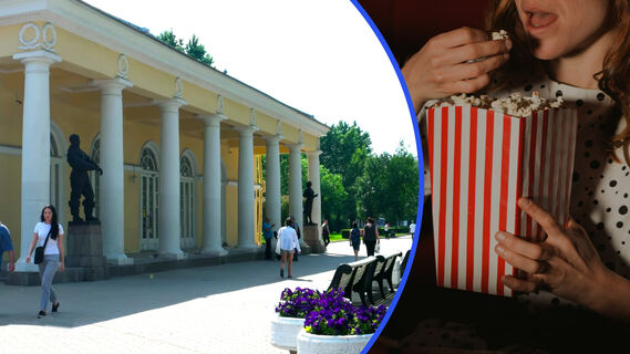 В Петербурге восстановят исторический кинотеатр «Глобус»: когда откроется