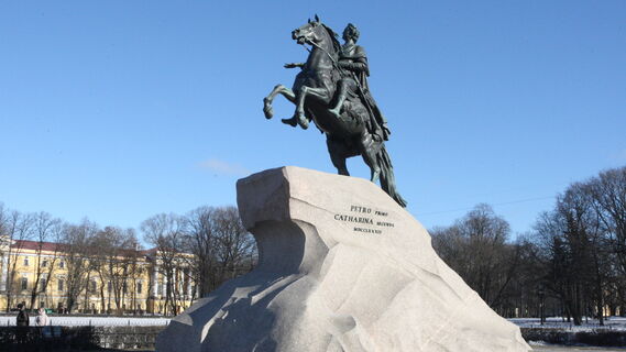 Санкт-Петербург, "Медный всадник"