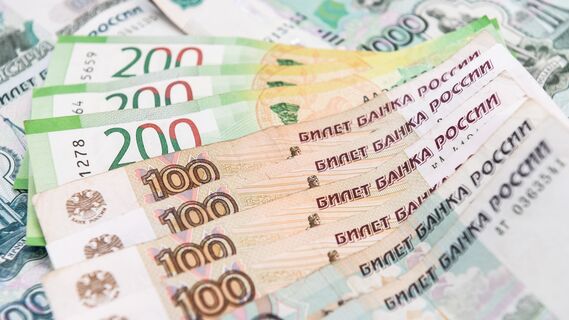 Прибавка будет уже в этом году